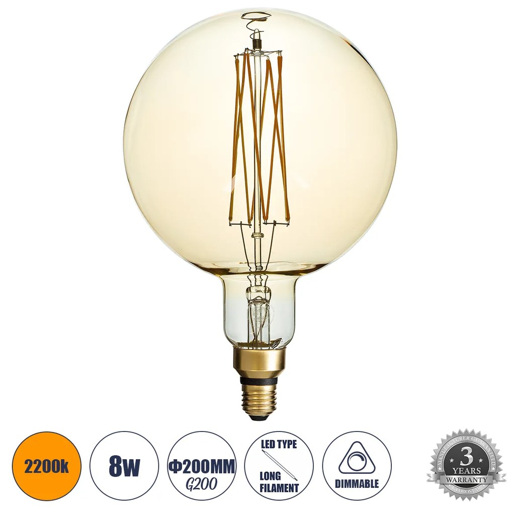 GloboStar 99165 Λάμπα LED Long Filament E27 G200 PITAYAS Γλόμπος 8W 720lm 360° AC 220-240V IP20 Φ20 x Υ30cm Ultra Θερμό Λευκό 2200K με Μελί Γυαλί - Dimmable - 3 Χρόνια Εγγύηση - 99165