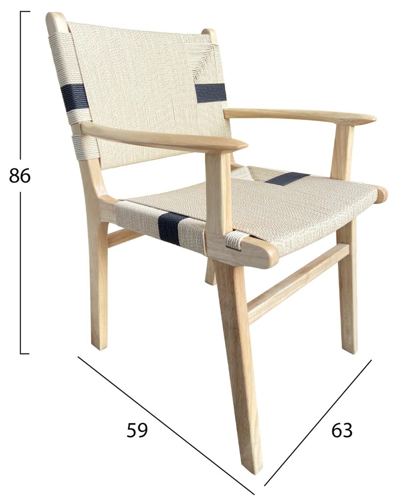 ΠΟΛΥΘΡΟΝΑ ΕΠΑΓΓΕΛΜΑΤΙΚΗ RUBBERWOOD ΚΑΙ ΣΧΟΙΝΙ 63X59X86Yεκ.HM9324.01 - 0525613 - HM9324.01