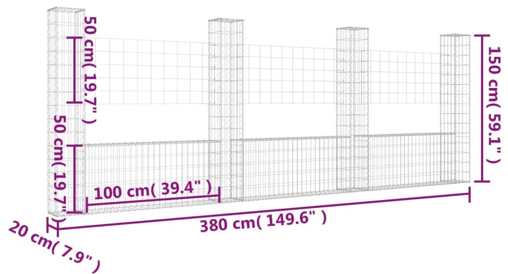 ΣΥΡΜΑΤΟΚΙΒΩΤΙΑ ΣΤΥΛΟΙ ΣΕ U ΣΧΗΜΑ 4 ΤΕΜ. 380X20X150 ΕΚ ΣΙΔΕΡΕΝΙΑ 151284