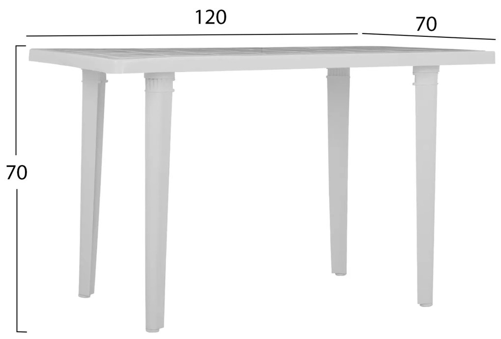 ΤΡΑΠΕΖΙ ΠΛΑΣΤΙΚΟ 70X120X70εκ. ΛΕΥΚΟ 303002034