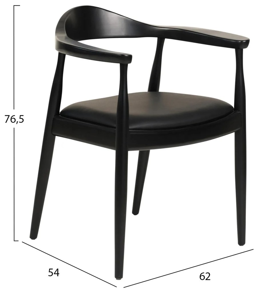 Πολυθρόνα Τραπεζαρίας ADOR RUBBERWOOD &amp; PU σε Μαύρο 62x54x76,5Υεκ 62x54x76.5 εκ.