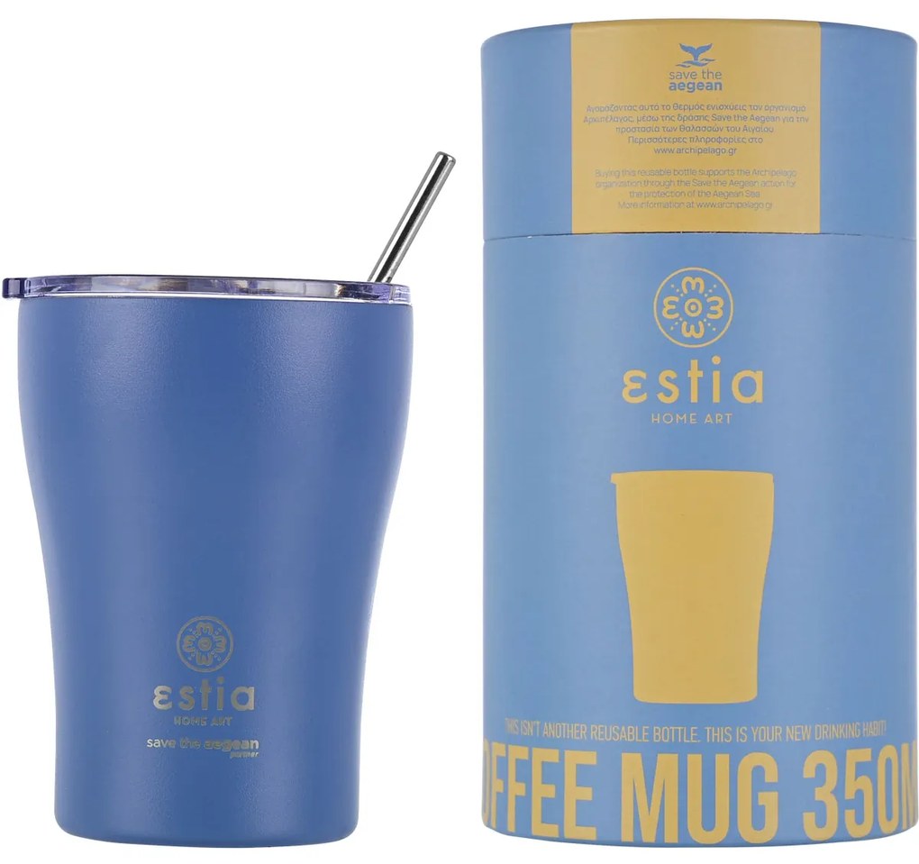 Ποτήρι Θερμός 350ml Estia Save The Aegean Denim Blue 01-12182