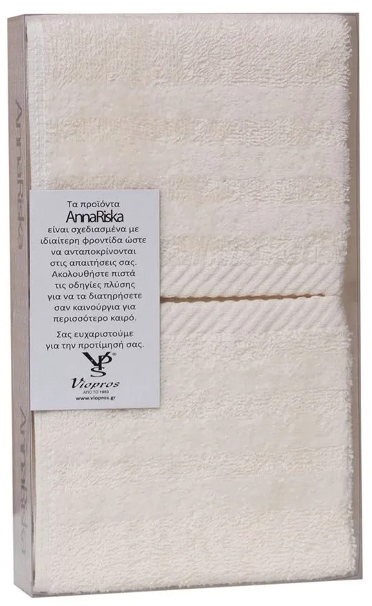 Πετσέτες Spa Σε Συσκευασία Δώρου 3 (Σετ 3τμχ) Ivory Anna Riska Σετ Πετσέτες 30x50cm 100% Βαμβάκι