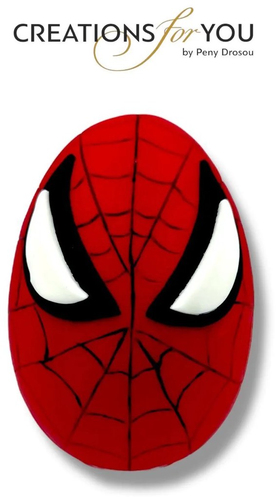 Τύπου Spiderman Σπάιντερμαν Αρωματική λαμπάδα ν.2 - Σετ Λαμπάδα και πλάτη