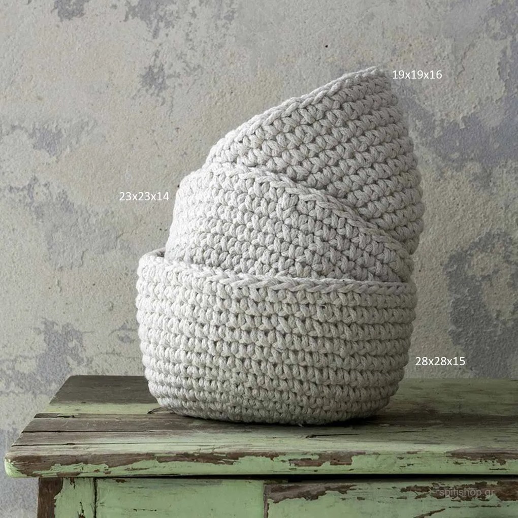 Καλάθι Αποθήκευσης (Φ28x15) Nima Panier Ivory