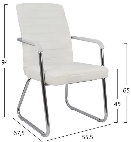 ΠΟΛΥΘΡΟΝΑ DALEY HM1021.02 ΛΕΥΚΗ 55,5x67,5x94 εκ. (4 Τεμμάχια)