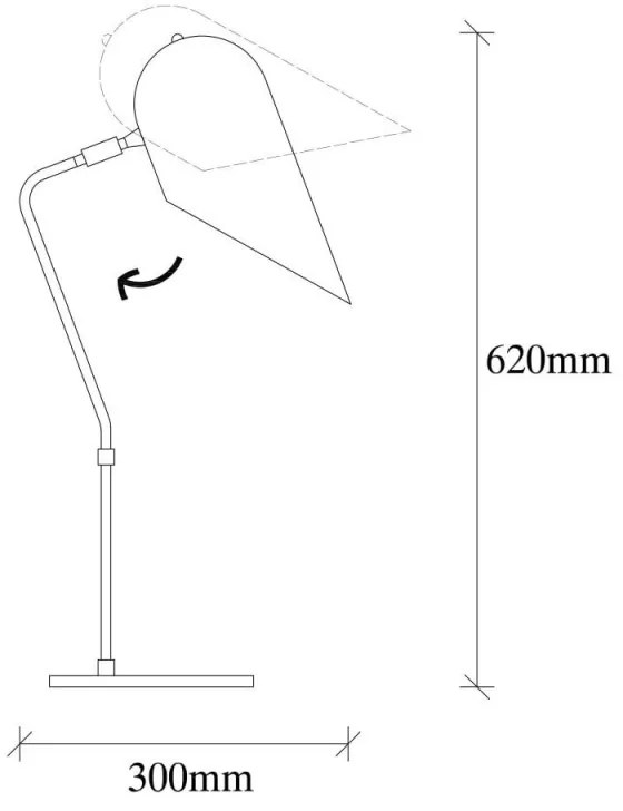 Επιτραπέζιο φωτιστικό Elefant 892OPV1122, 62x30 cm, Μεταλλική βάση, Μαύρο / χρυσό