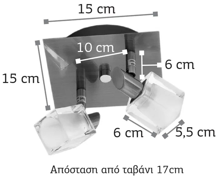 InLight Επιτοίχιο σποτ από μέταλλο σε οξυντέ απόχρωση (9048-2Φ-Οξυντέ)