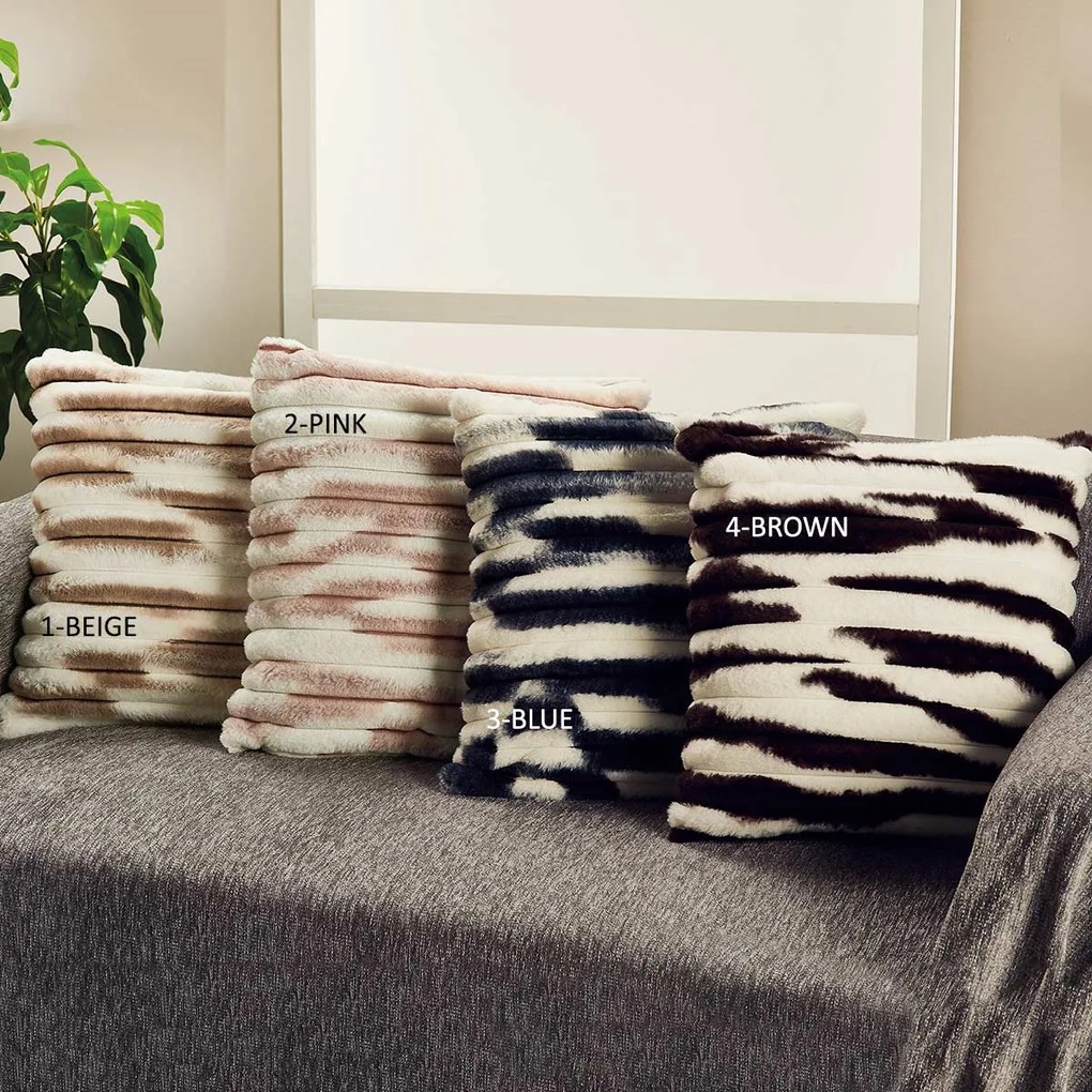 Διακοσμητική Μαξιλαροθήκη Γούνινη (45x45) Whitegg D0234 Εκρού,Καφέ