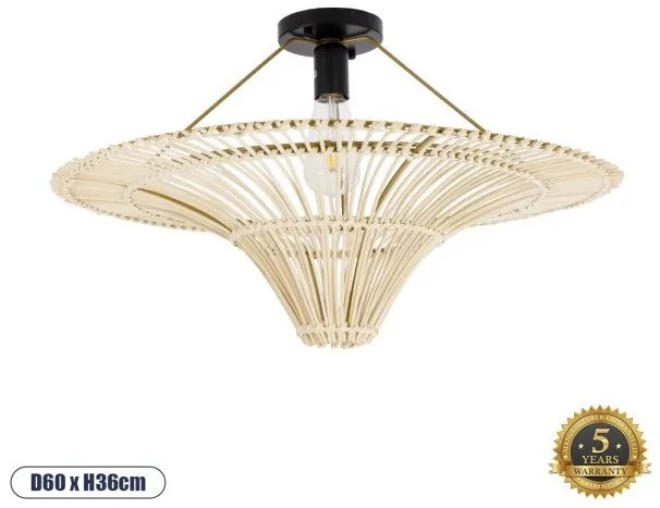 Boho Κρεμαστό Φωτιστικό Οροφής Μονόφωτο 02152 GloboStar-2152-Μπεζ 02152
