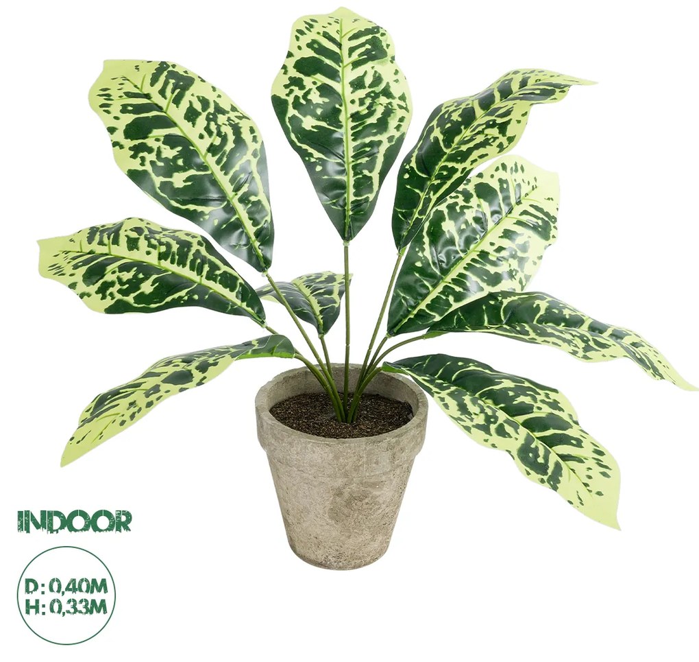 GloboStar® Artificial Garden YELLOW AGLAONEMA POTTED PLANT 20902 Διακοσμητικό Φυτό Κίτρινο Αγλαόνημα Φ40 x Υ33cm