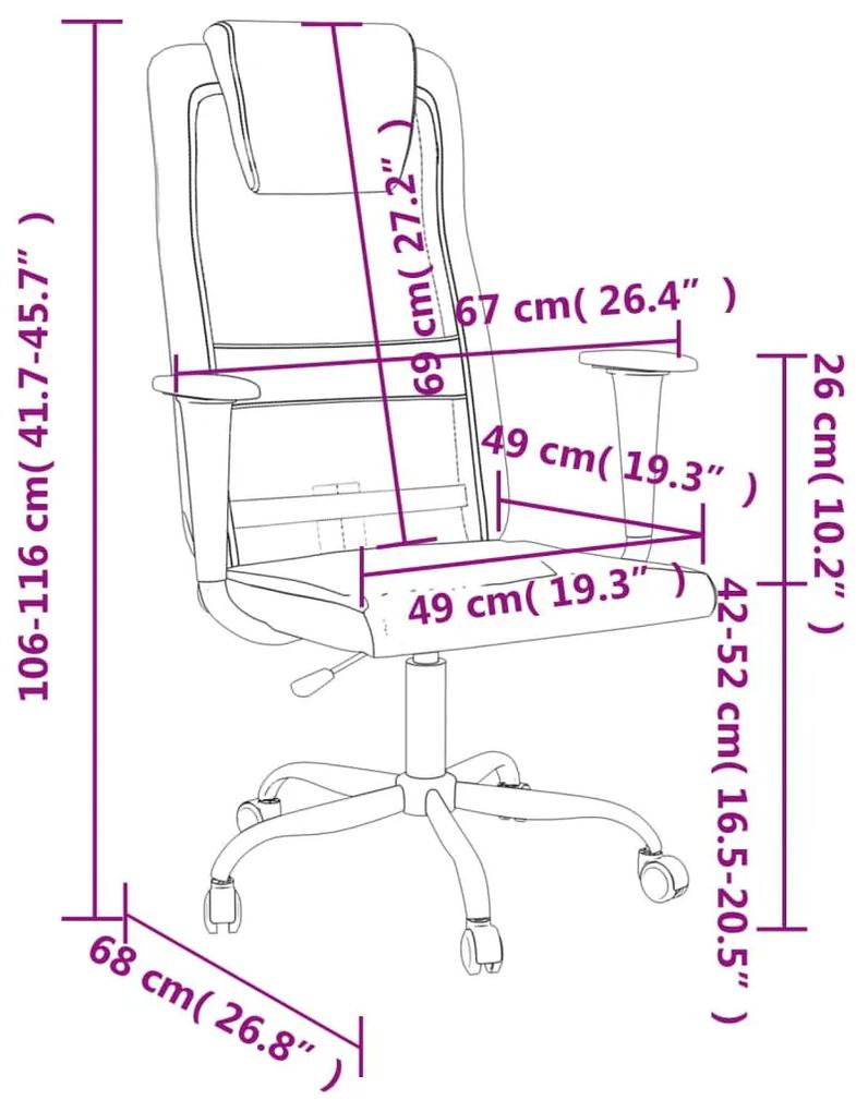 Καρέκλα Γραφείου Ρυθμ. Ύψος Γκρι/Μαύρη Διχτ. Ύφασμα/Συνθ. Δέρμα - Γκρι