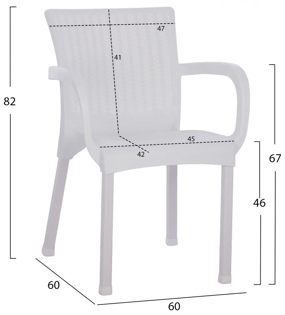 ΠΟΛΥΘΡΟΝΑ ΠΟΛΥΠΡΟΠΥΛΕΝΙΟΥ RATTAN ΠΟΔΙ ALU HM5591.01 ΧΡΩΜΑ ΛΕΥΚΟ 60x60x82 cm (1 Τεμμάχια)