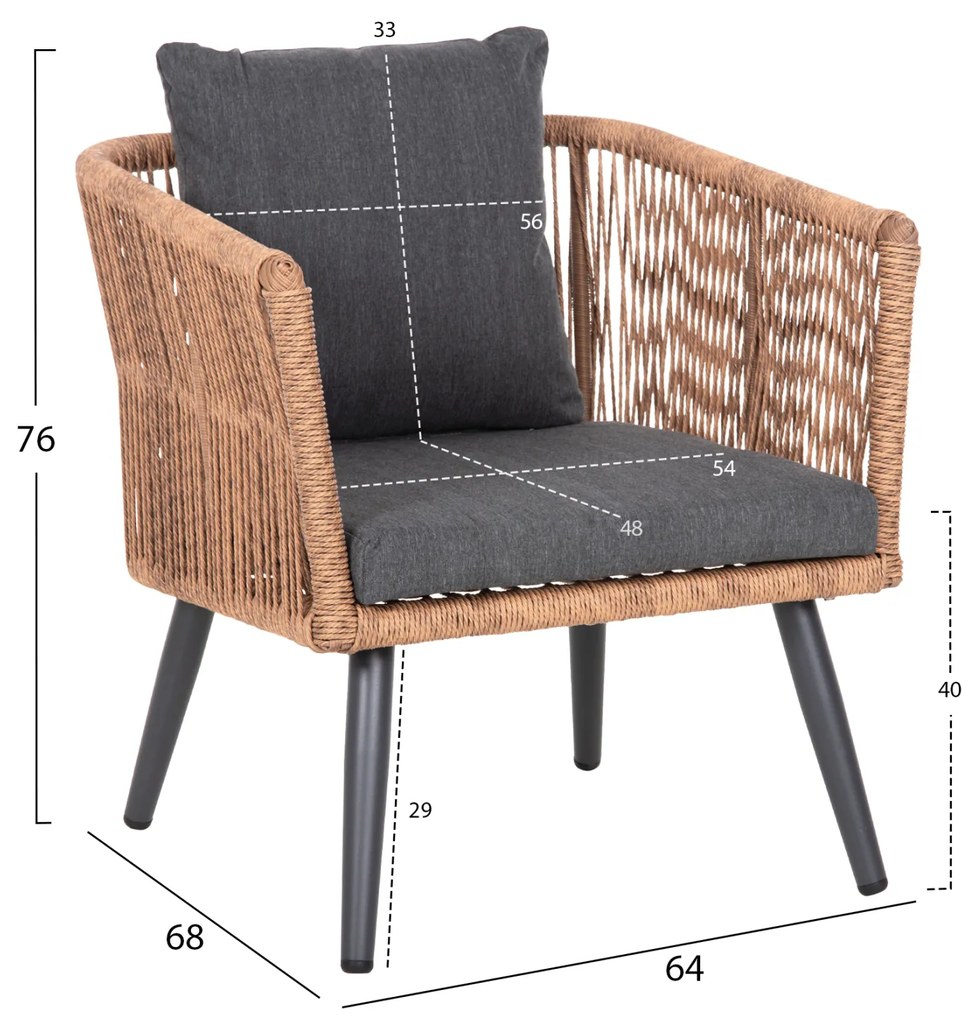 ΣΑΛΟΝΙ ΕΞ.ΧΩΡΟΥ 4ΤΜΧ FREJA HM6057.03 ΑΛΟΥΜ.ΑΝΘΡΑΚΙ-PE RATTAN ΜΠΕΖ-ΑΝΘΡΑΚΙ ΜΑΞΙΛΑΡΙΑ