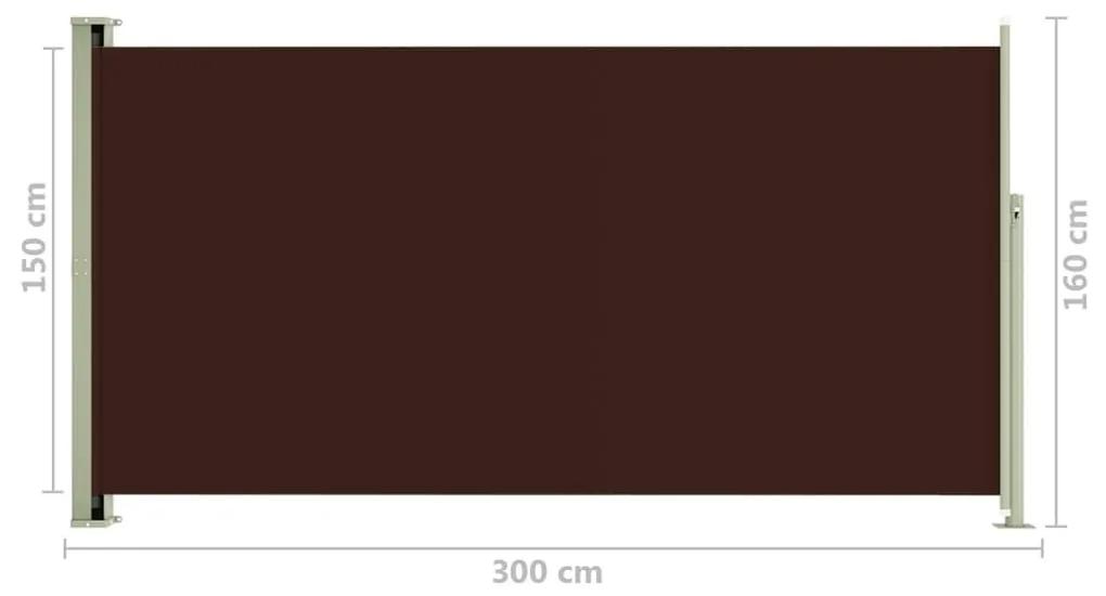 Σκίαστρο Πλαϊνό Συρόμενο Βεράντας Καφέ 160 x 300 εκ. - Καφέ