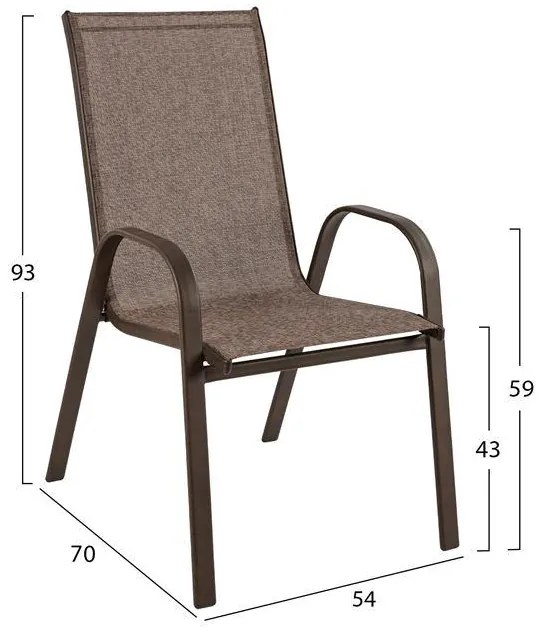 Σετ Κήπου Τραπεζαρία HM10565.02 5 τεμ Μεταλλικό Καφέ με Τραπέζι 120x70x71 εκ. &amp; 4 Καρέκλες Leon