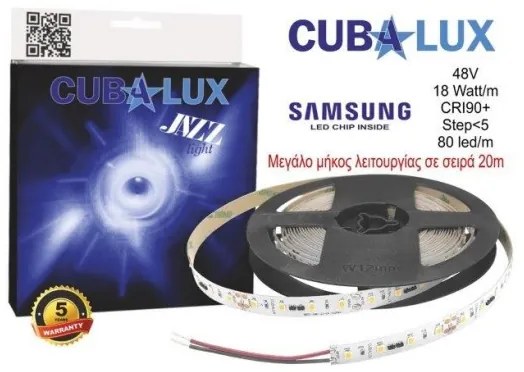 Ταινία LED 18W/m 5M 80LED/M 48V-IC CRI90 3000K 1440lm/m JAZZ 130993 Cubalux 130993