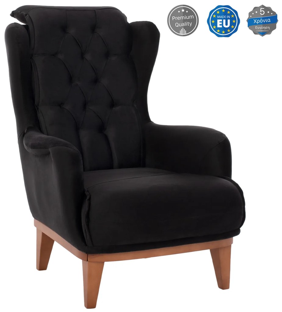 Intrahome ΠΟΛΥΘΡΟΝΑ ΜΠΕΡΖΕΡΑ KUCASABLANCALCASABLANCA_LUMPURENNINGCASABLANCALTCASABLANCAION ΒΕΛΟΥΔΟ ΜΑΥΡΟ .01 75x100x100 εκ. intraho-1644943