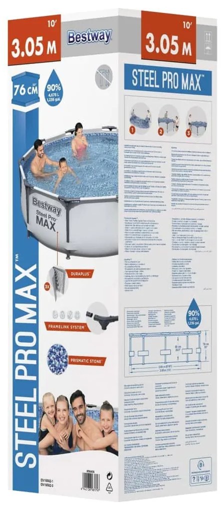 Bestway Σετ Πισίνας Steel Pro MAX 305 x 76 εκ.