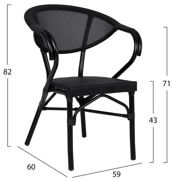 ΠΟΛΥΘΡΟΝΑ ΑΛΟΥΜΙΝΙΟΥ CLAY BAMBOO LOOK ΜΑΥΡΗ ΜΕ TEXTLINE HM5025.02 59x60x82 cm - 0614905 - HM5025.02