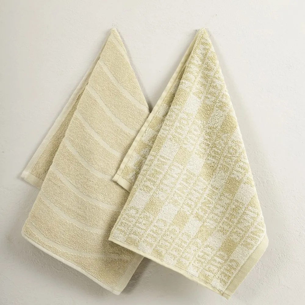 Πετσέτες Κουζίνας Inner Chef (Σετ 2τμχ) Ocher Nima 40x60cm 100% Βαμβάκι
