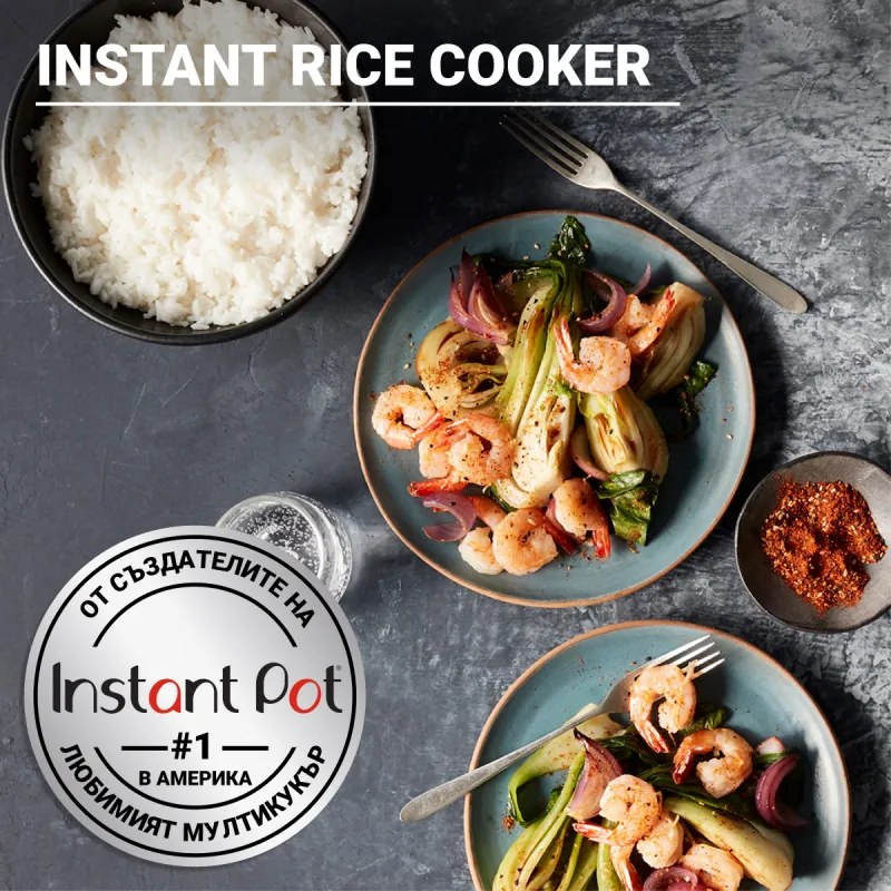 Στιγμιαία κατσαρόλα ρυζιού 12 140-5021-01-EU, 600W, 2,8 l, 6 προγράμματα, CarbReduce, χωρίς BPA/PFOA/PTFE, Λευκό