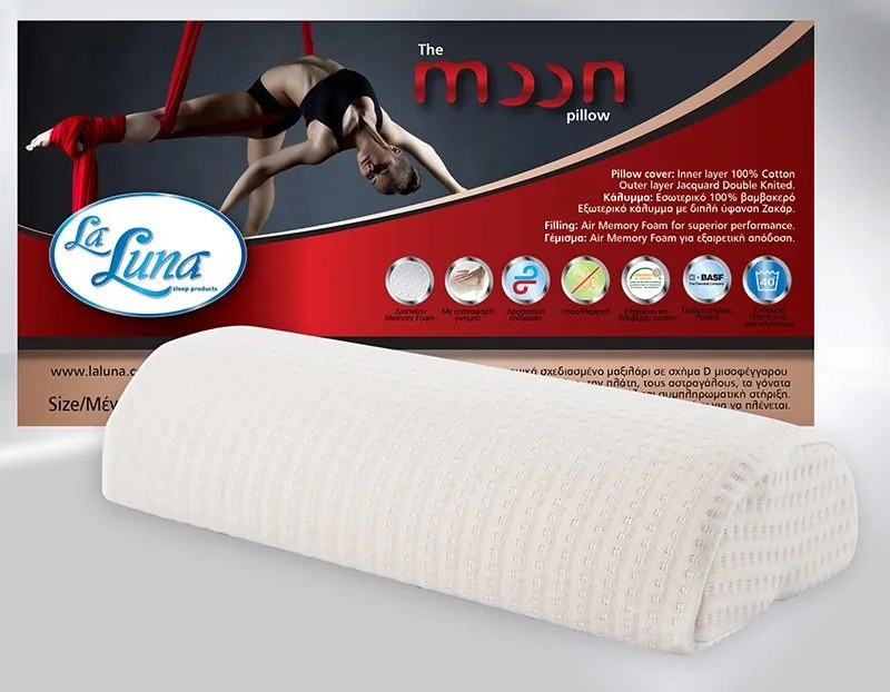 The Moon pillow 42x18+10 5200421400099