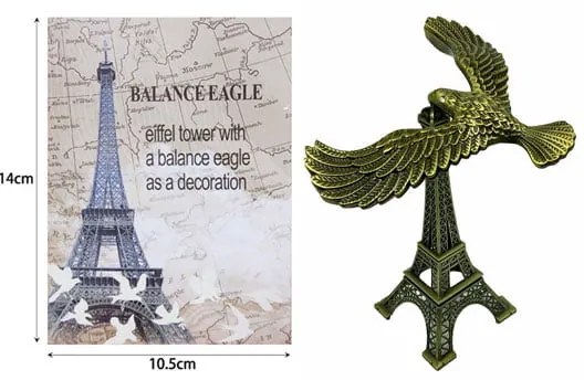 Διακοσμητικό πύργος του Eiffel - Decorative eiffel tower