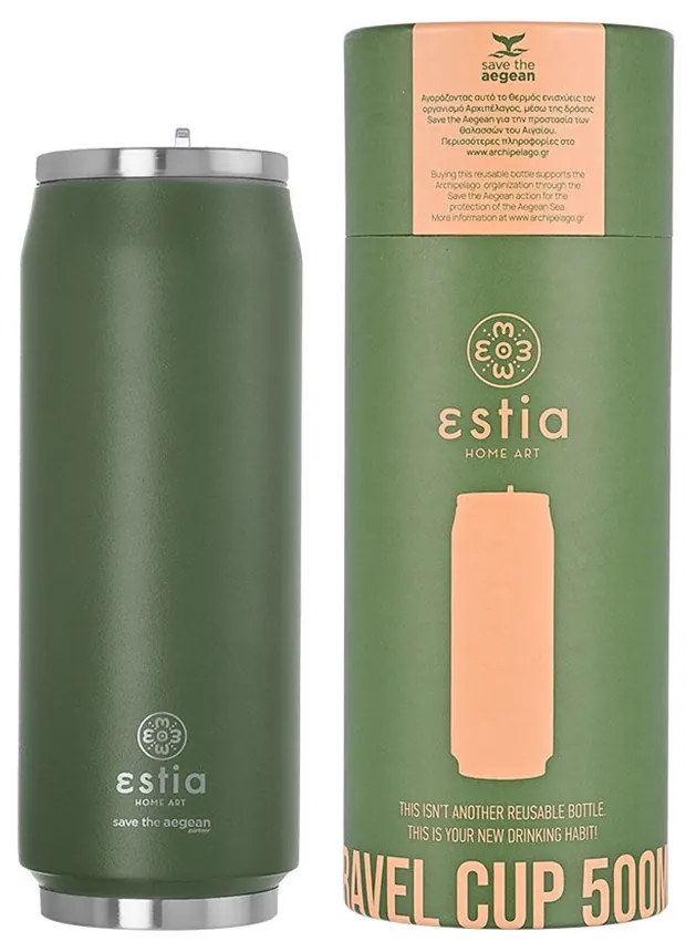 Θερμός Travel Cup Save The Aegean Forest Spirit Estia 500ml