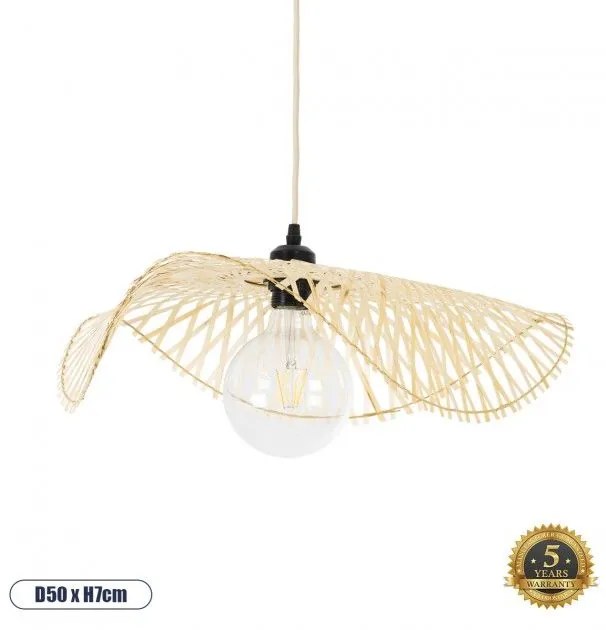 Boho Κρεμαστό Φωτιστικό Οροφής Μονόφωτο 01840 GloboStar 01840 Μπεζ