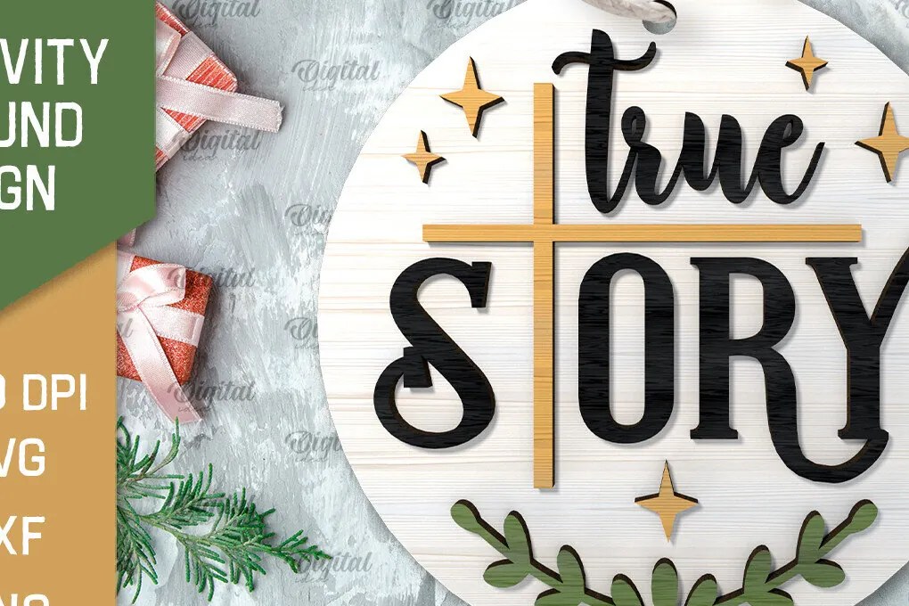 Σετ των 2 Intra απο ξύλο plywood 3mm-4mm πάχος Σχέδιο κοπής με λέιζερ τρισδιάστατο στρογγυλό σημάδι της Γέννησης Δίασταση 30x20 cm INTRAFABR-107029892