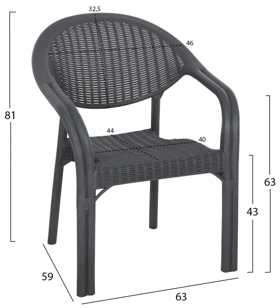 ΠΟΛΥΘΡΟΝΑ ΠΟΛΥΠΡΟΠΥΛΕΝΙΟΥ FETT  BAMBOO LOOK-ΑΝΘΡΑΚΙ 63x59x81Υεκ. 63x59x81 εκ.