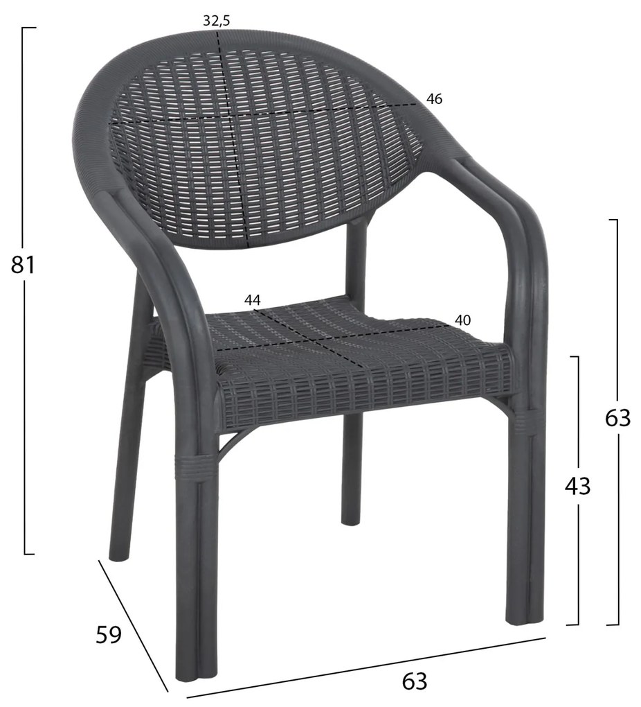 ΠΟΛΥΘΡΟΝΑ ΠΟΛΥΠΡΟΠΥΛΕΝΙΟΥ FETT  BAMBOO LOOK-ΑΝΘΡΑΚΙ 63x59x81Υεκ.