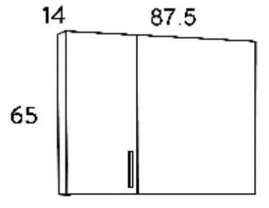 Καθρέπτης μπάνιου SIENA 90 Λευκό 87.5x14x65 εκ. 87.5x14x65 εκ.