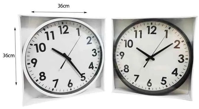 Ρολόι Τοίχου Ø35cm – Wall Clock Ø35cm