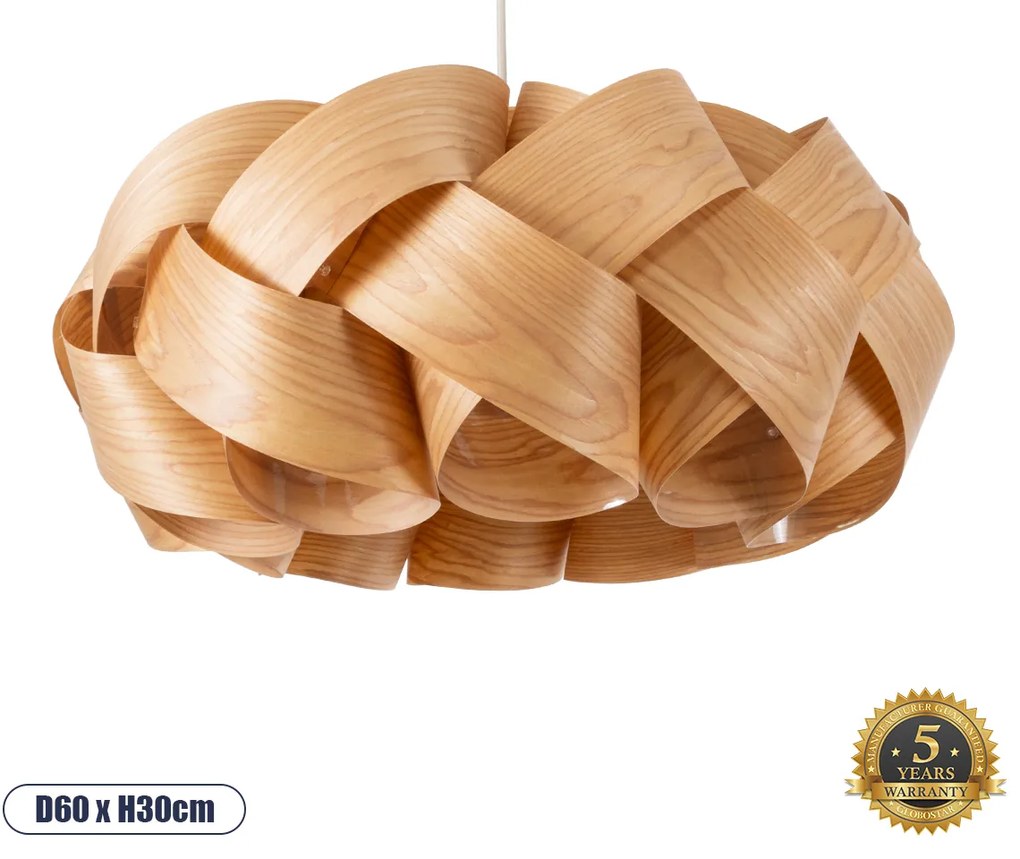 02218 GloboStar® GLOBOSTAR® SARDIGNA 02218 Boho Κρεμαστό Φωτιστικό Οροφής με Ντουί 1 x E27 AC 220-240V IP20 - Καφέ - Μ60 x Π60 x Υ30cm