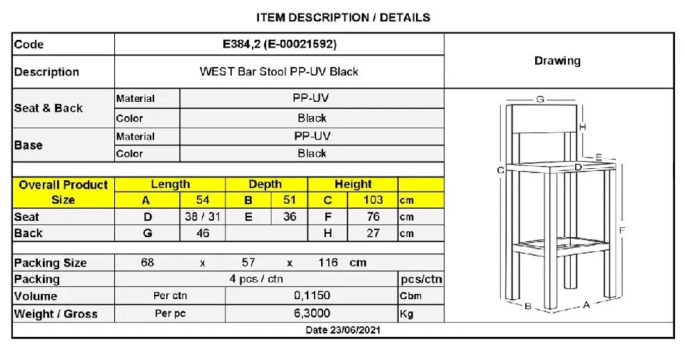 WEST ΣΚΑΜΠΟ BAR ΜΕ ΠΛΑΤΗ, PP-UV ΜΑΥΡΟ