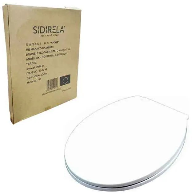 Καπάκι Τουαλέτας με Απαλό Κλείσιμο  – Toilet Seat with Soft Close-e-2291-193210