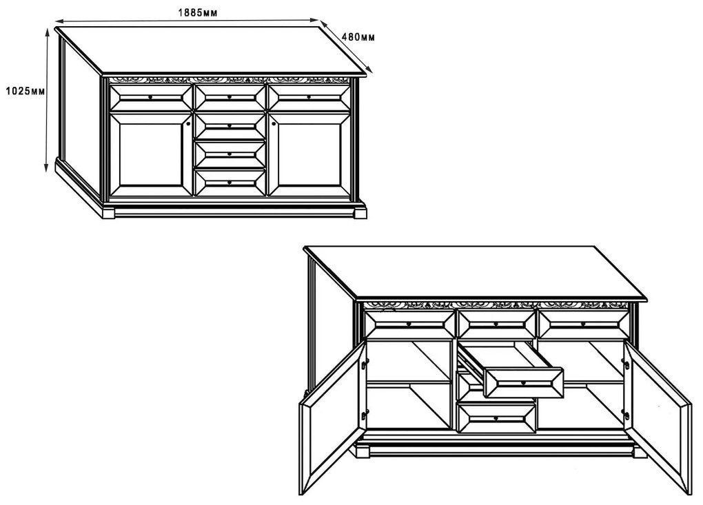 Μπουφές HEGG Chesnut/ MDF Provence 188.5×48x102.5cm