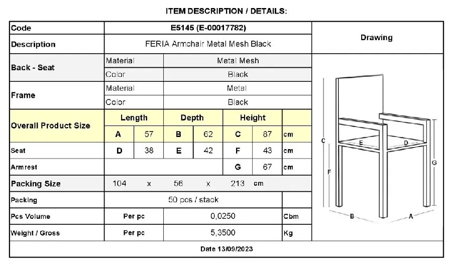 FERIA ΠΟΛΥΘΡΟΝΑ ΜΕΤΑΛΛΟ ΒΑΦΗ MESH ΜΑΥΡΟ, ΣΤΟΙΒΑΖΟΜΕΝΗ