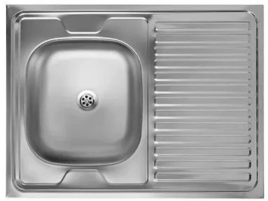 ΝΕΡΟΧΥΤΗΣ ΚΟΥΖΙΝΑΣ ΑΝΟΞΕΙΔΩΤΟΣ ΑΣΗΜΙ INOX 80x60x16.5 HM18319