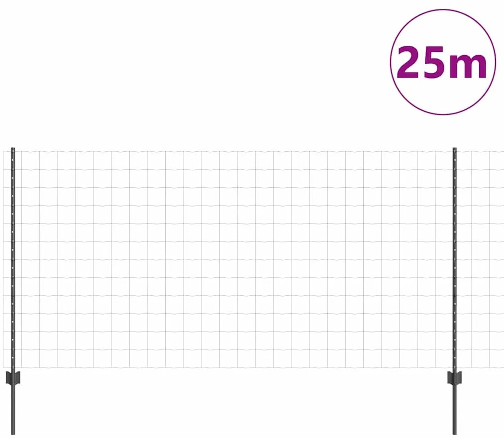 vidaXL Φράχτης με Στήλες. Γκρι 1.2 x 25 m Ατσάλι