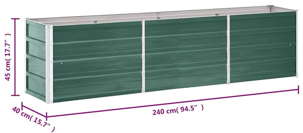 ΖΑΡΝΤΙΝΙΕΡΑ ΥΠΕΡΥΨΩΜΕΝΗ ΠΡΑΣΙΝΗ 240X40X45 ΕΚ. ΓΑΛΒΑΝ. ΧΑΛΥΒΑΣ 47045