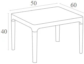 ΤΡΑΠΕΖΙ SKY ΠΟΛ/ΝΙΟΥ 50Χ60Χ40εκ. WHITE