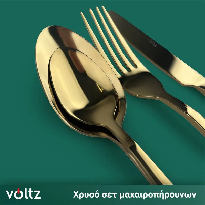 Σετ μαχαιροπήρουνα Voltz V51512AG24, 24 τμχ., Χρυσό
