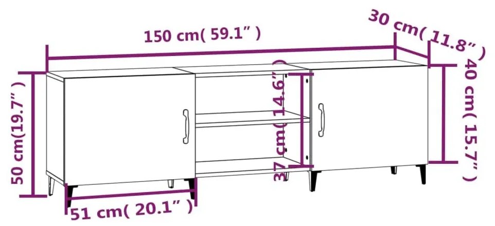 Έπιπλο Τηλεόρασης Λευκό 150x30x50 εκ. από Επεξεργασμένο Ξύλο - Λευκό