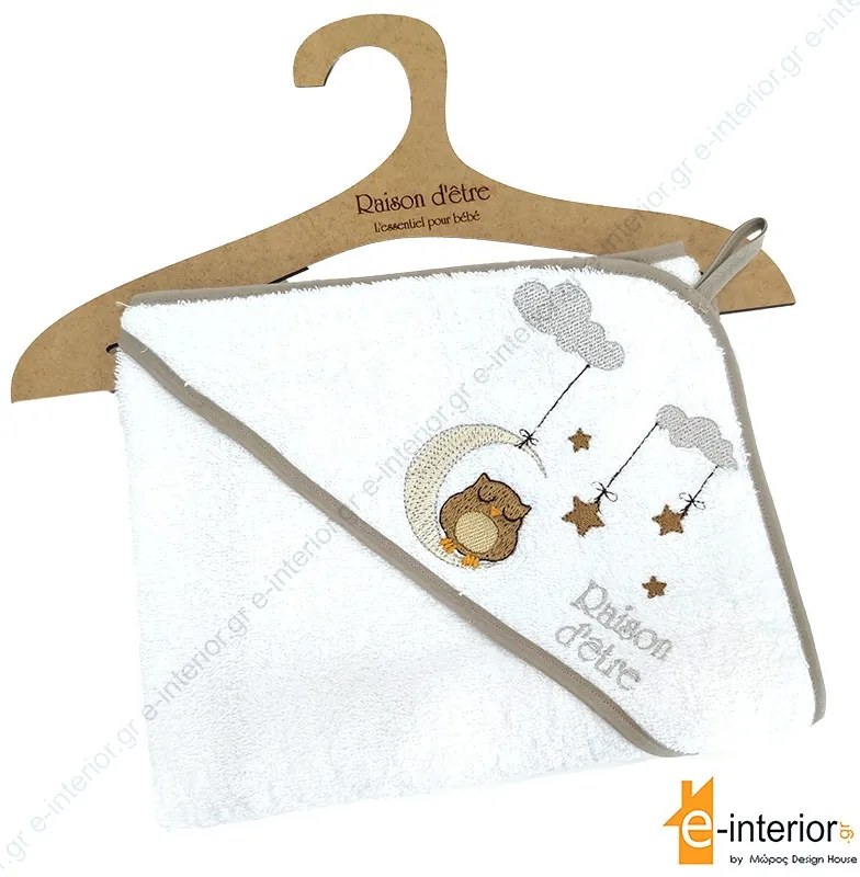 Βρεφική κάπα Dreamy Owl - Brown 80x80 108103009