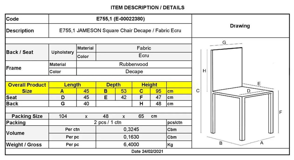 Καρέκλα JAMESON Square Decape/Ύφασμα Εκρού 45x53x95cm (Σετ 2 ΤΕΜ)