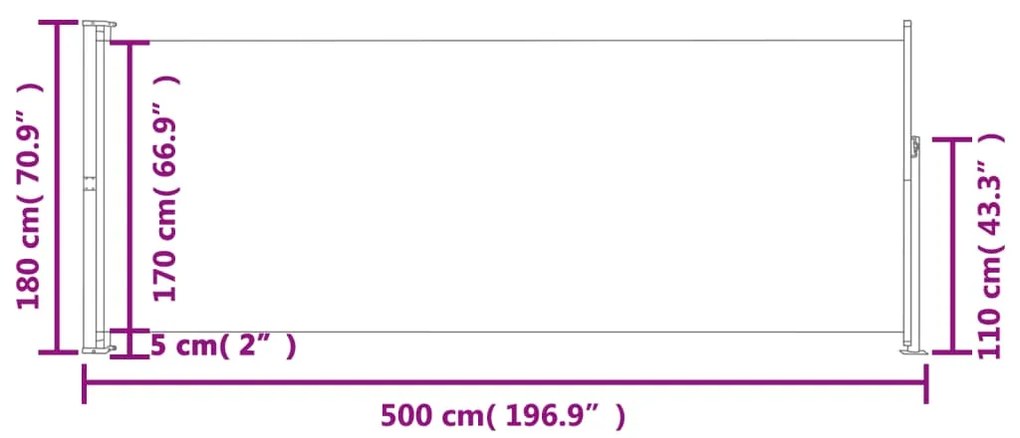 ΣΚΙΑΣΤΡΟ ΠΛΑΪΝΟ ΣΥΡΟΜΕΝΟ ΒΕΡΑΝΤΑΣ ΜΑΥΡΟ 180 X 500 ΕΚ. 313405