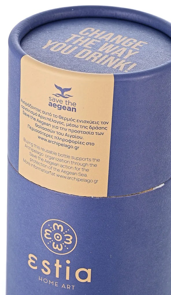 Ποτήρι Θερμός Travel Cup Save The Aegean Denim Blue 500ml - Estia